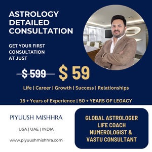 ASTROLOGY : Detailed Consultation [ 30 Mins]