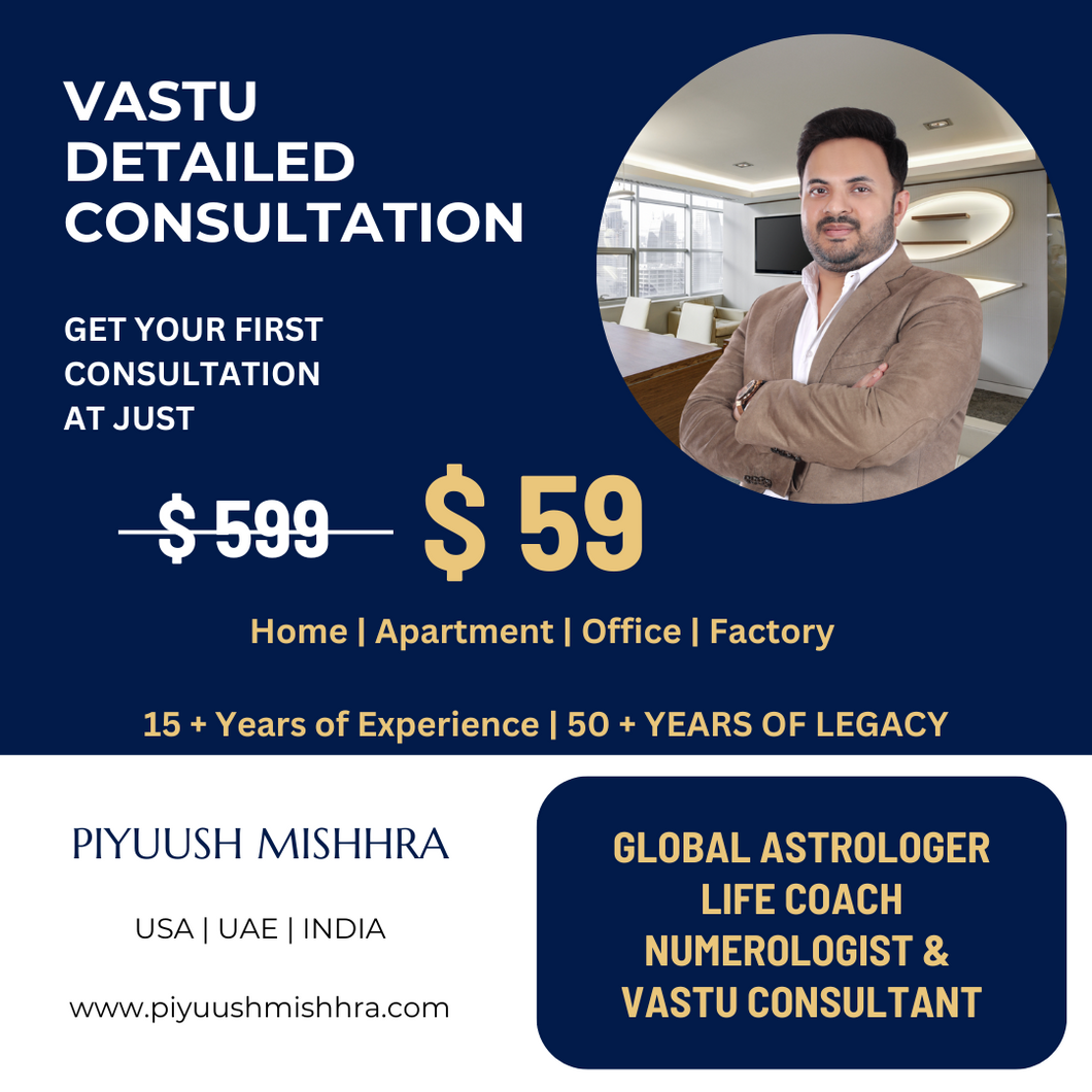 VASTU : Detailed Consultation [30 Mins]