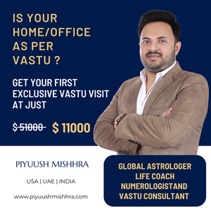 VASTU : Exclusive Visit